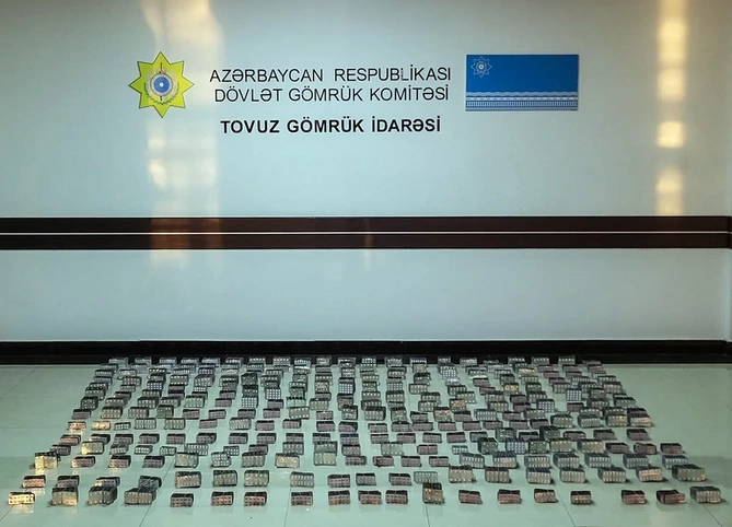 Azərbaycan gömrükçüləri külli miqdarda dərman preparatları aşkar ediblər — FOTOLAR