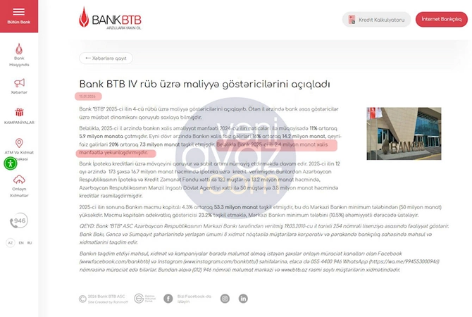 Ramiz Mehdiyevin gəlininə məxsus bank yenə yalan məlumat yaydı —TƏFƏRRÜAT Ramiz Mehdiyevin gəlininə məxsus bank yenə yalan məlumat yaydı —TƏFƏRRÜAT