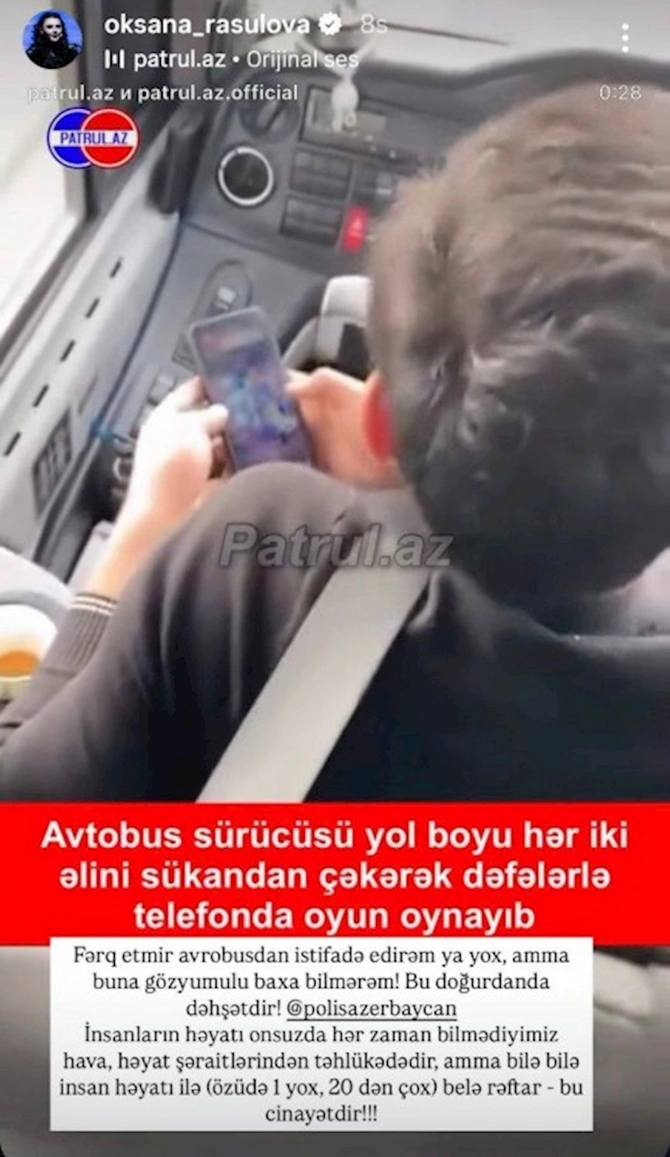 Bu, cinayətdir! — Oksana