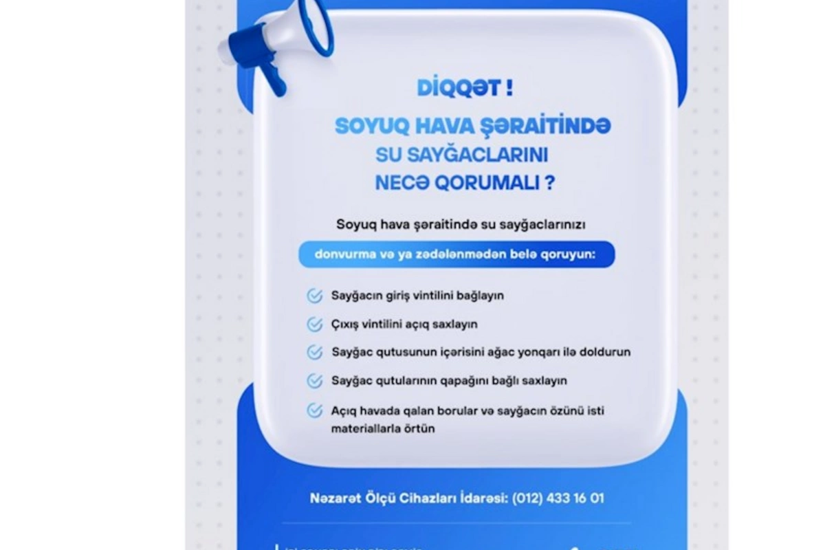 ADSEA şaxtalı havalarla bağlı abonentlərə müraciət edib