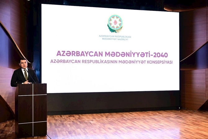 Azərbaycan Mədəniyyəti-2040 Konsepsiyasının təqdimatı olub — FOTOLAR Azərbaycan Mədəniyyəti-2040 Konsepsiyasının təqdimatı olub — FOTOLAR