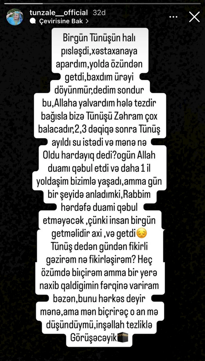 “Toppuş bacı”nın həyat yoldaşı: “Allaha yalvardım ki, Tünzaləni bizə bağışla, qızım balacadır” “Toppuş bacı”nın həyat yoldaşı: “Allaha yalvardım ki, Tünzaləni bizə bağışla, qızım balacadır”