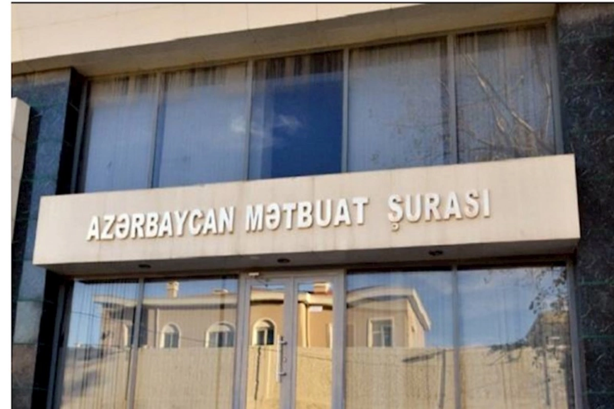 Mətbuat Şurasında Şuranın Dil Komissiyası TOPLAŞIR
