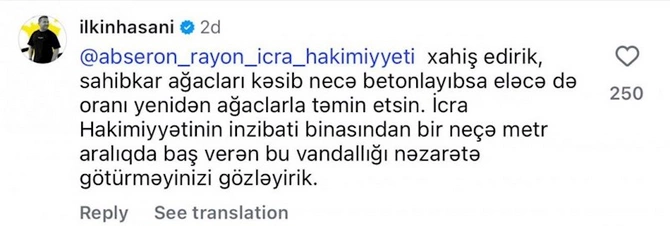 İlkin icra hakiminə müraciət etdi — FOTO İlkin icra hakiminə müraciət etdi — FOTO
