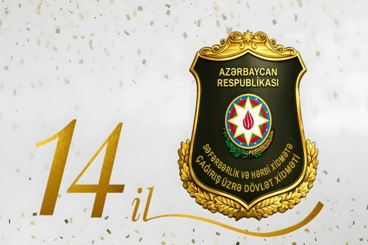 Səfərbərlik və Hərbi Xidmətə Çağırış üzrə Dövlət Xidmətinin yaradılmasından 14 il ötür