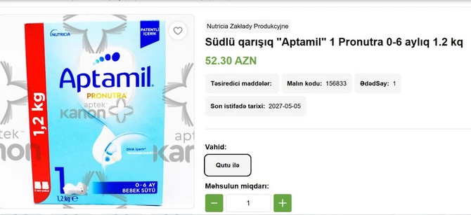 “Danone” QALMAQALI: Təhlükə saçan uşaq qidalarını ölkəyə qeyri-qanuni gətirənlər KİMDİR? — FOTO “Danone” QALMAQALI: Təhlükə saçan uşaq qidalarını ölkəyə qeyri-qanuni gətirənlər KİMDİR? — FOTO