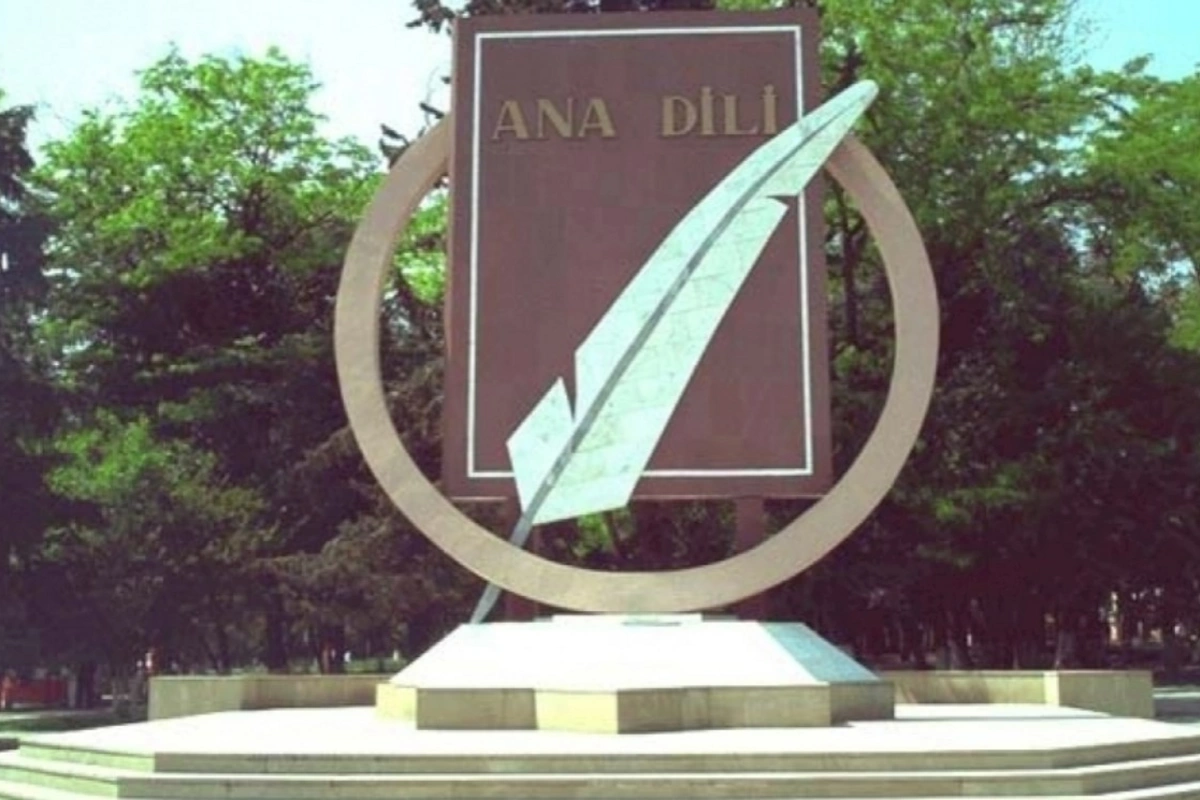 21 Fevral Beynəlxalq Ana Dili Günüdür