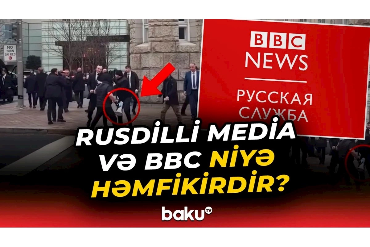 Vaşinqtondakı təxribatın hüquqi təhlili — VİDEO