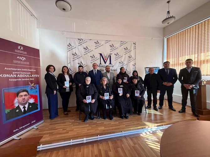 ASGA şəhid Kənan Abdullayev haqqında tanıtım filmini təqdim etdi — FOTOLAR ASGA şəhid Kənan Abdullayev haqqında tanıtım filmini təqdim etdi — FOTOLAR