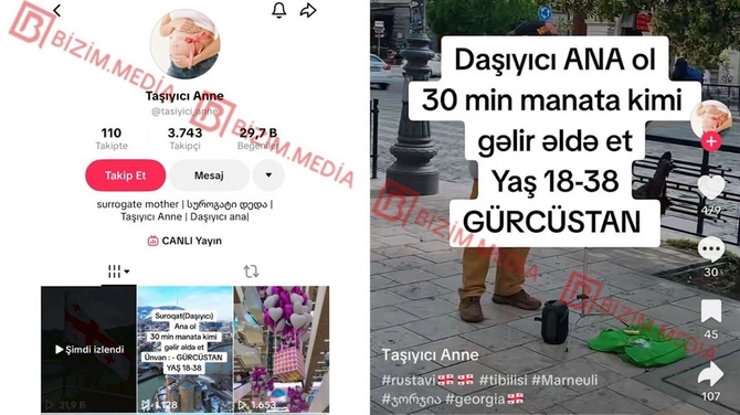 Sosial şəbəkələrdə surroqat ana ovu”: Onları hansı cəza gözləyir? — FOTOFAKT