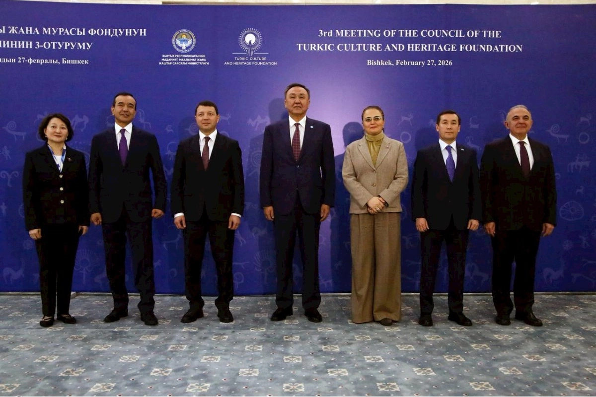 Beynəlxalq Türk Mədəniyyəti və İrsi Fondunun III Şura toplantısı keçirilib — FOTO