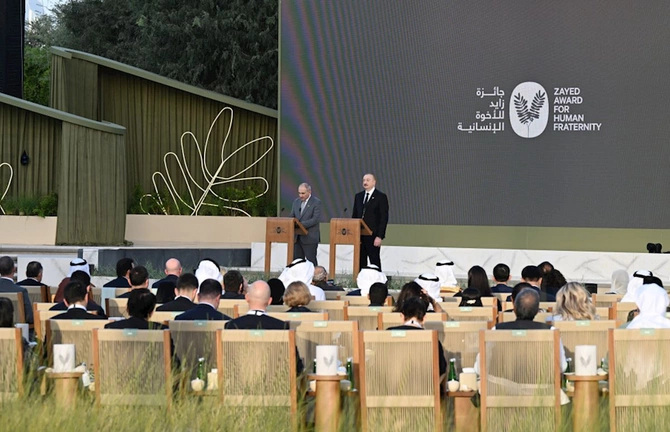 İlham Əliyevə Zayed İnsan Qardaşlığı Mükafatı təqdim olunub — FOTOLAR (YENİLƏNİB)