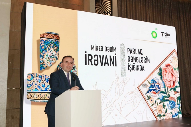 bp və TLM yeni layihə təqdim etdi —“Parlaq rənglərin işığında” bp və TLM yeni layihə təqdim etdi —“Parlaq rənglərin işığında”