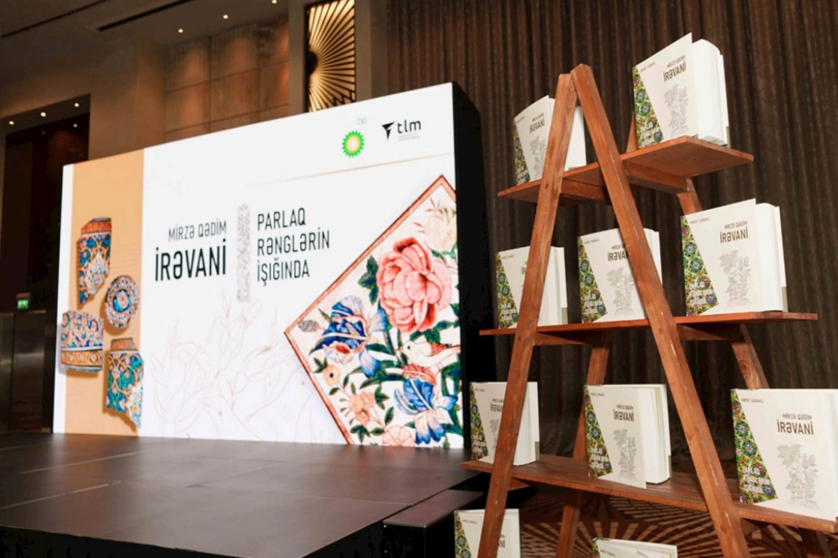 bp və TLM yeni layihə təqdim etdi —“Parlaq rənglərin işığında”
