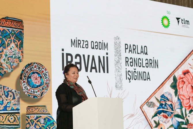 bp və TLM yeni layihə təqdim etdi —“Parlaq rənglərin işığında” bp və TLM yeni layihə təqdim etdi —“Parlaq rənglərin işığında”