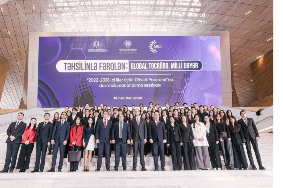 “Təhsilinlə fərqlən: Qlobal təcrübə, milli dəyər” adlı tədbir keçirilib