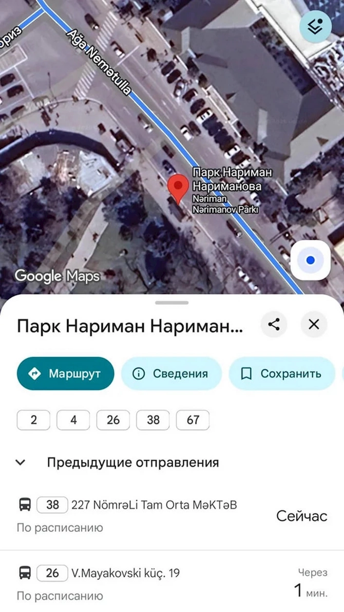 Google Mapsdən Bakı ilə bağlı yenilik — FOTO