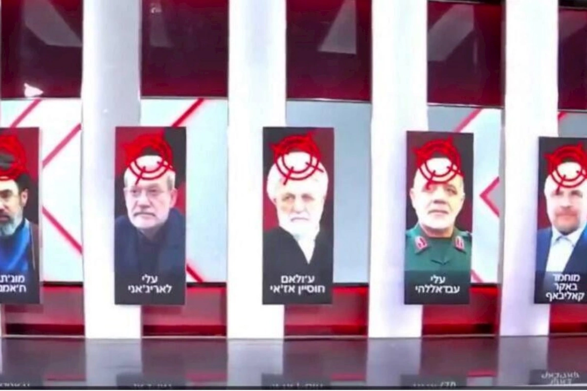 İranda öldürülməsi planlaşdırılan şəxslər — SİYAHI