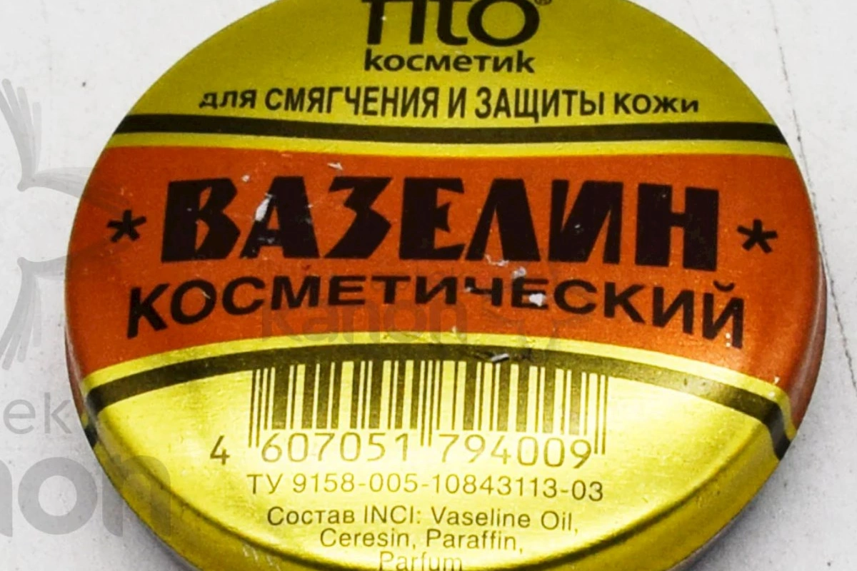 Ağaclar çiçək açana qədər evə mütləq vazelin alın — Səbəb