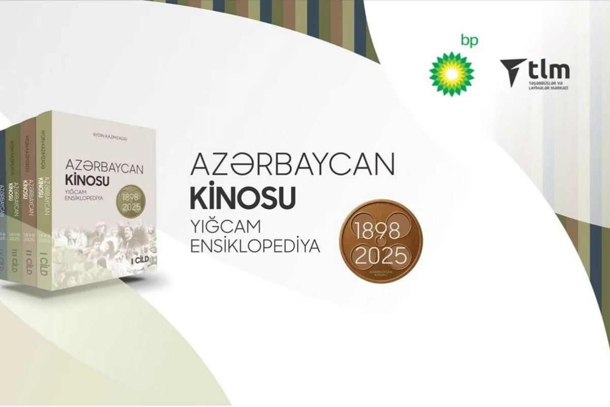 bp və TLM Azərbaycan kino ensiklopediyasını təqdim etdi — FOTOLAR
