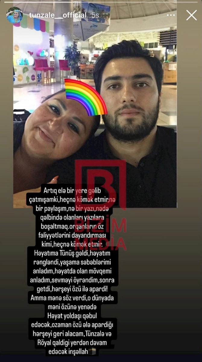 “Toppuş bacı”nın əri: Elə bir yerə çatmışam ki, heç nə kömək etmir — FOTO “Toppuş bacı”nın əri: Elə bir yerə çatmışam ki, heç nə kömək etmir — FOTO