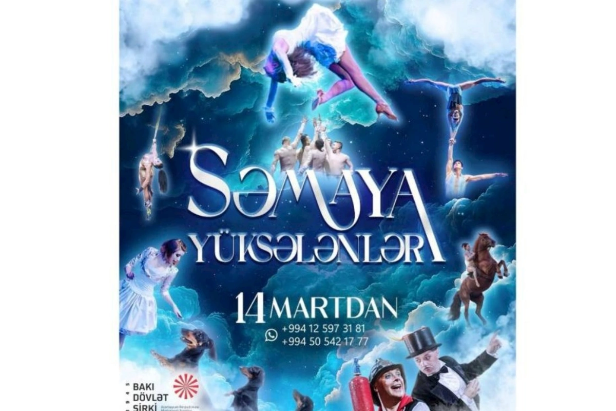 Bakı Dövlət Sirki möhtəşəm sirk proqramı: Səmaya Yüksələnlər