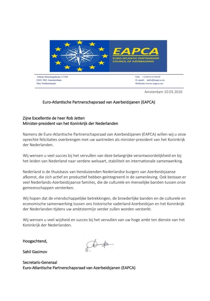 EAPCA Niderlandın Baş naziri Rob Jettenə müraciət etdi EAPCA Niderlandın Baş naziri Rob Jettenə müraciət etdi