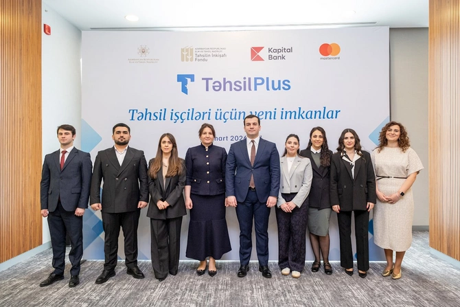 Xanım Daşdəmirova: TəhsilPlus mərhələli şəkildə paylanacaq Xanım Daşdəmirova: TəhsilPlus mərhələli şəkildə paylanacaq