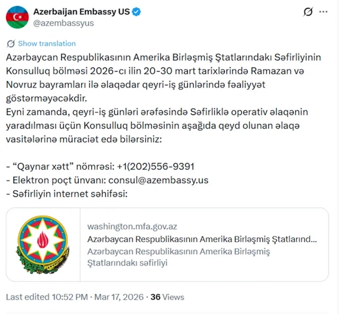 Azərbaycanın ABŞ-dəki səfirliyinin konsulluq bölməsi 11 gün işləməyəcək — FOTO