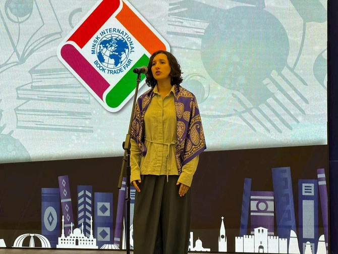 Azərbaycan XXXIII Minsk Beynəlxalq Kitab Sərgisində təmsil olunur — FOTOLAR