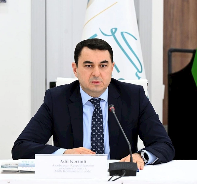 ICESCO üzrə Azərbaycan Respublikası Milli Komissiyasının 3-cü iclası keçirilib — FOTOLAR