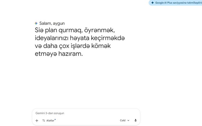 Gemini Neftçalalıdır? Gemini Neftçalalıdır?