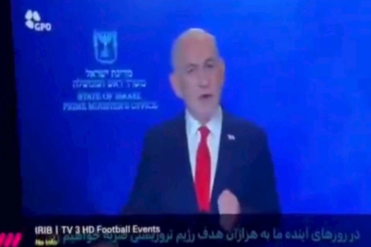 İran dövlət televiziyasına kiberhücum: Netanyahunun müraciəti efirə verildi —VİDEO