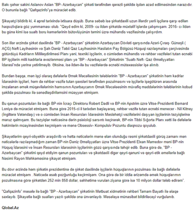 Xəzərin şəffaf sularında “çirklənmə” — Bp məsuliyəti üzərindən atır…