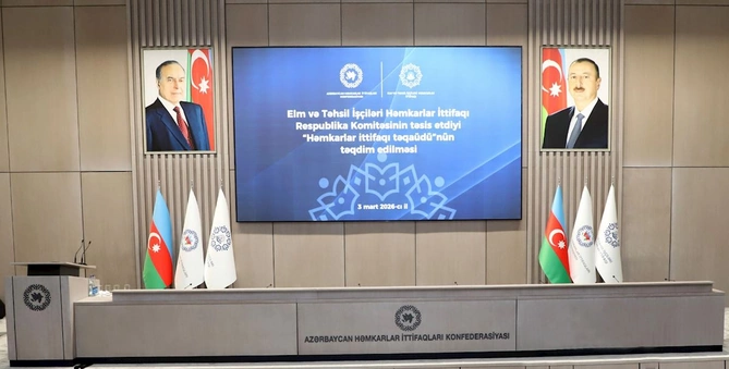 250 tələbəyə “Həmkarla İttifaqı Təqaüdü” təqdim olundu — FOTOLAR