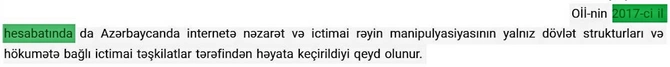 Altay Göyüşovun təşkilatı nəyə görə Rusiyanın əlinə oynayır? — FOTOLAR Altay Göyüşovun təşkilatı nəyə görə Rusiyanın əlinə oynayır? — FOTOLAR