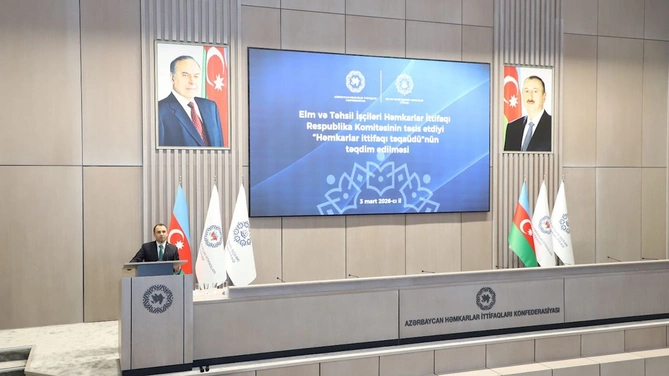 250 tələbəyə “Həmkarla İttifaqı Təqaüdü” təqdim olundu — FOTOLAR