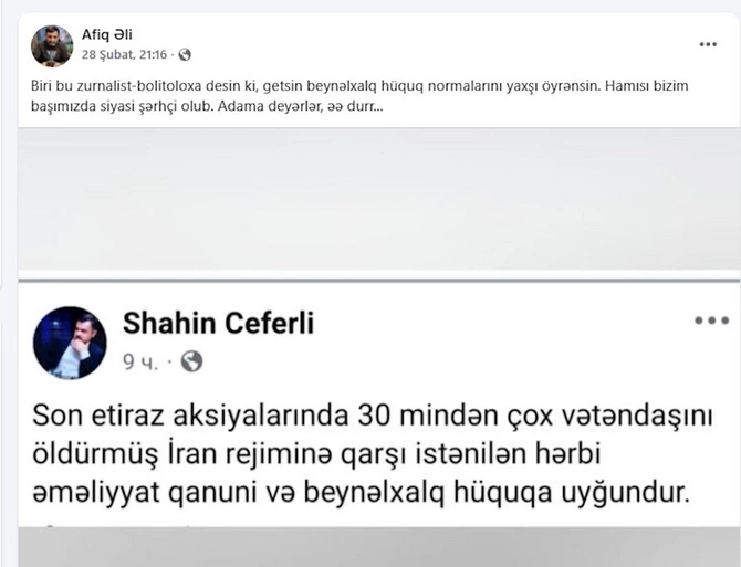 Azərbaycan çörəyi yeyib Tehrana xidmət edənlər — Ağdamın daşını sökənlərə İlqar Əlfi sevgisi (VİDEO/FOTOLAR) Azərbaycan çörəyi yeyib Tehrana xidmət edənlər — Ağdamın daşını sökənlərə İlqar Əlfi sevgisi (VİDEO/FOTOLAR)