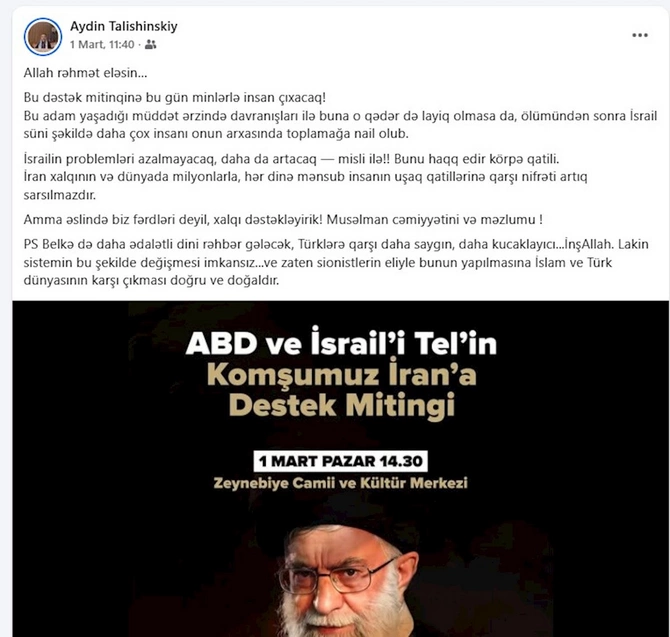 Azərbaycan çörəyi yeyib Tehrana xidmət edənlər — Ağdamın daşını sökənlərə İlqar Əlfi sevgisi (VİDEO/FOTOLAR) Azərbaycan çörəyi yeyib Tehrana xidmət edənlər — Ağdamın daşını sökənlərə İlqar Əlfi sevgisi (VİDEO/FOTOLAR)