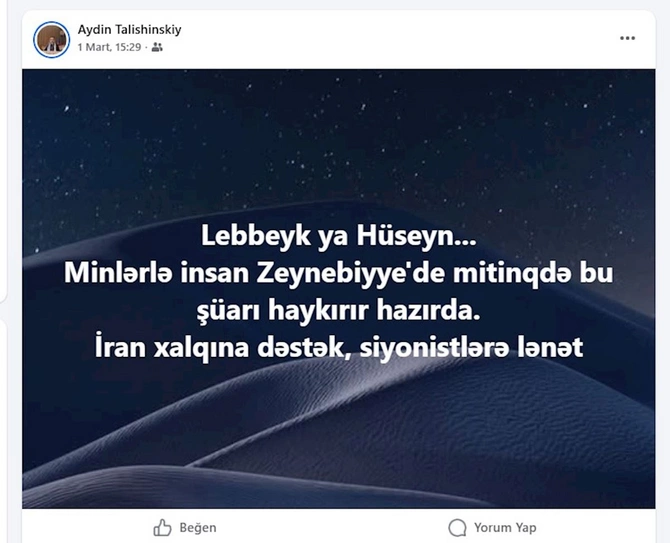 Azərbaycan çörəyi yeyib Tehrana xidmət edənlər — Ağdamın daşını sökənlərə İlqar Əlfi sevgisi (VİDEO/FOTOLAR) Azərbaycan çörəyi yeyib Tehrana xidmət edənlər — Ağdamın daşını sökənlərə İlqar Əlfi sevgisi (VİDEO/FOTOLAR)