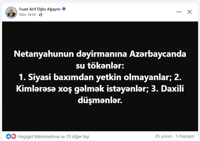 Azərbaycan çörəyi yeyib Tehrana xidmət edənlər — Ağdamın daşını sökənlərə İlqar Əlfi sevgisi (VİDEO/FOTOLAR) Azərbaycan çörəyi yeyib Tehrana xidmət edənlər — Ağdamın daşını sökənlərə İlqar Əlfi sevgisi (VİDEO/FOTOLAR)
