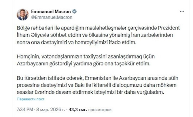 Makron İlham Əliyevlə danışıqdan sonra Azərbaycan dilində paylaşım etdi — FOTO