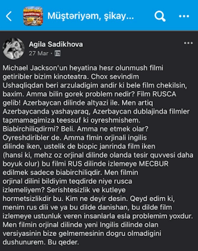 Kinoteatrlarda dil problemi: Filmlər niyə azərbaycanca təqdim olunmur? — AÇIQLAMA