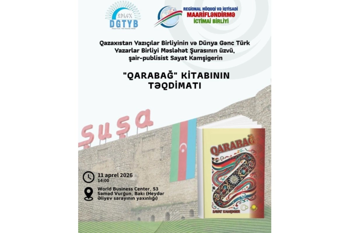 Bakıda qazax şairinin “Qarabağ” kitabının təqdimatı olub