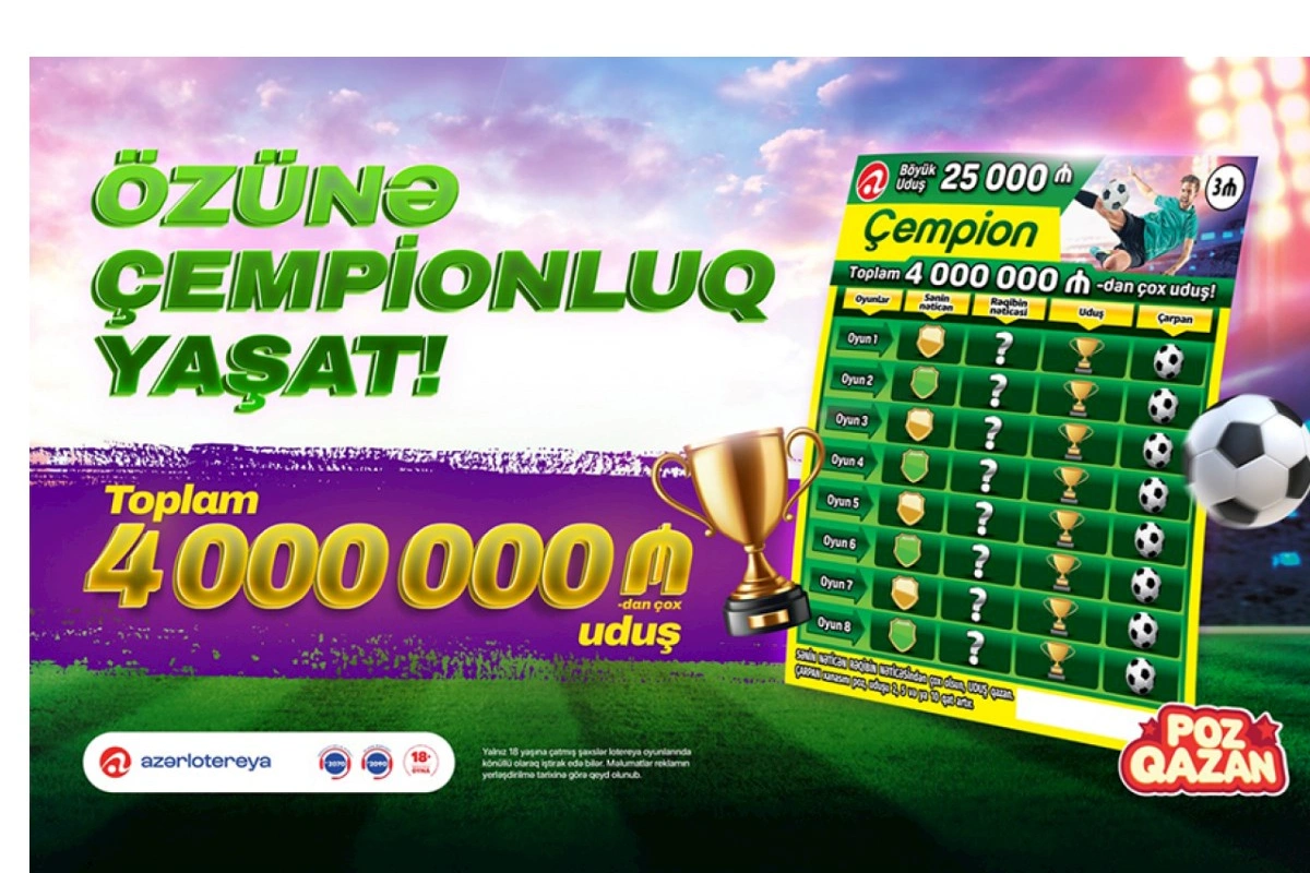 “Azərlotereya” çempion axtarır!