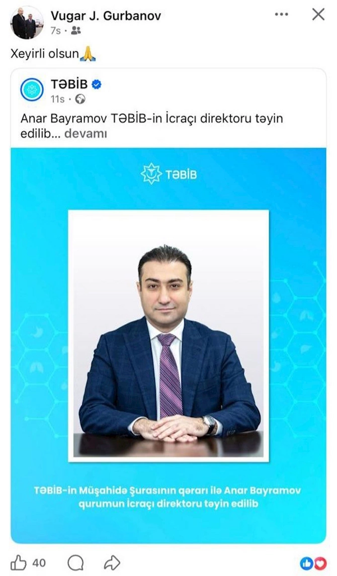 Vüqar Qurbanov TƏBİB-in yeni sədrini belə təbrik etdi — FOTO