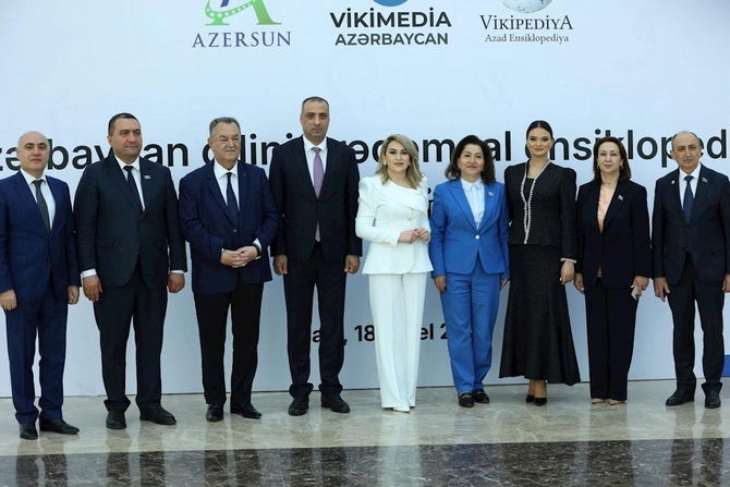 “Azərsun Holdinq”in dəstəyi ilə “Vikipediya”nın 25 illiyi qeyd olundu — FOTOLAR