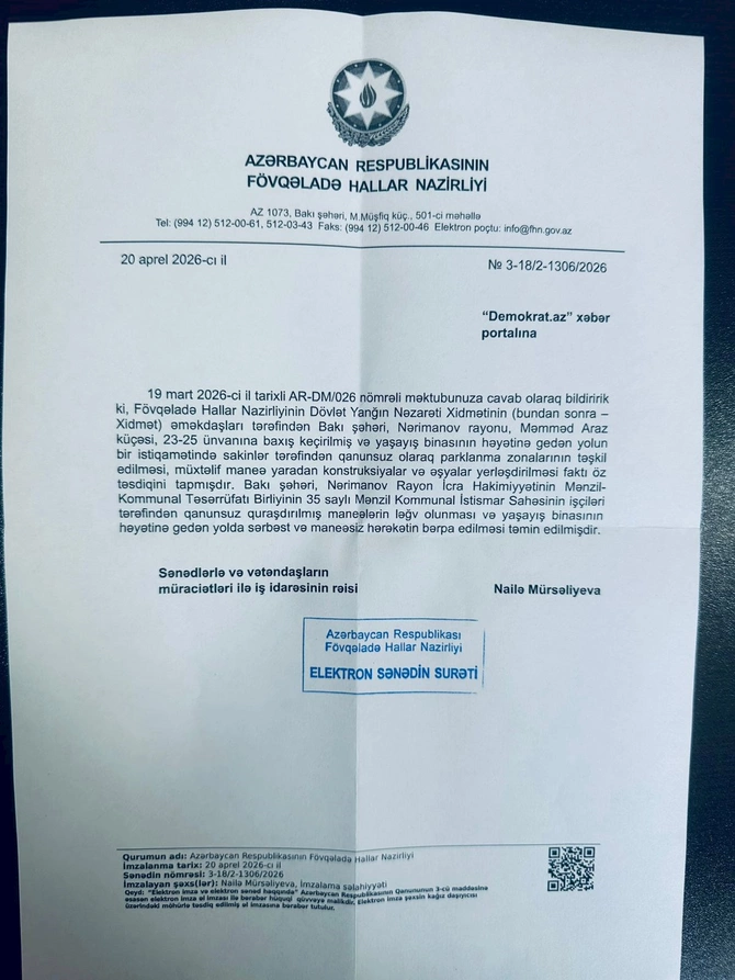 Bakıda binaların həyətini zəbt edənlərə qarşı tədbir görüldü — Sənədin FOTOSU Bakıda binaların həyətini zəbt edənlərə qarşı tədbir görüldü — Sənədin FOTOSU