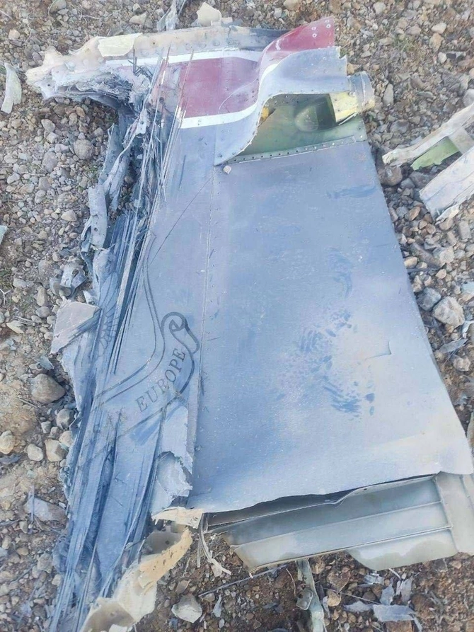 SON DƏQİQƏ! İran ABŞ-ın daha bir “F-35” qırıcısını vurdu — FOTO