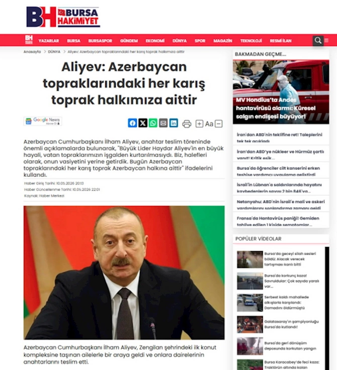 Dünya mediası Prezidentin Zəngilanda verdiyi mesajlardan yazır — FOTOLAR Dünya mediası Prezidentin Zəngilanda verdiyi mesajlardan yazır — FOTOLAR